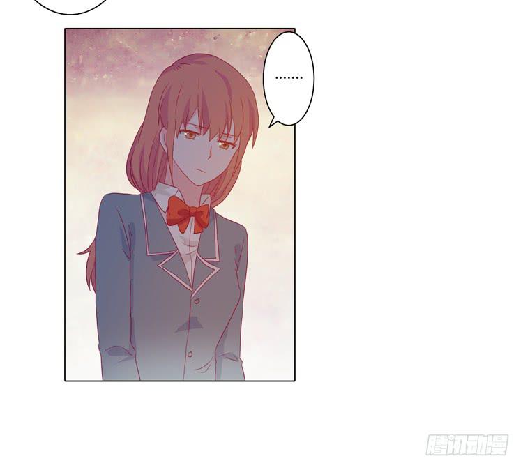 我与秋田韩漫全集-小田，我带你走！无删减无遮挡章节图片 