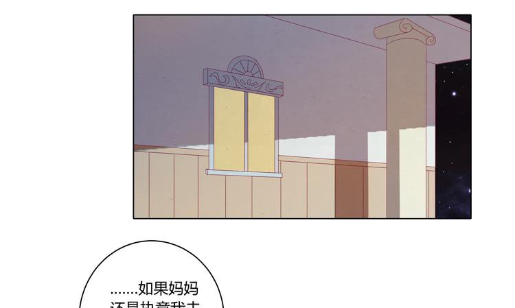 我与秋田韩漫全集-小田，我带你走！无删减无遮挡章节图片 