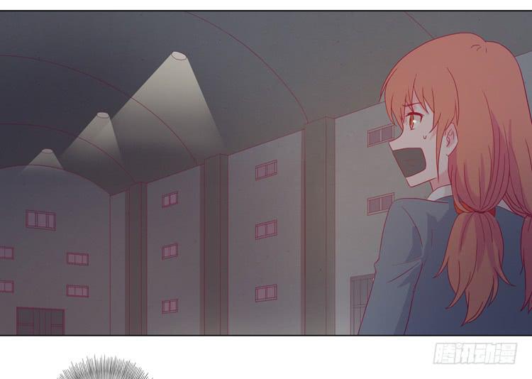 我与秋田韩漫全集-糟了！是绑架！！无删减无遮挡章节图片 