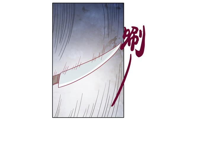 我与秋田韩漫全集-糟了！是绑架！！无删减无遮挡章节图片 