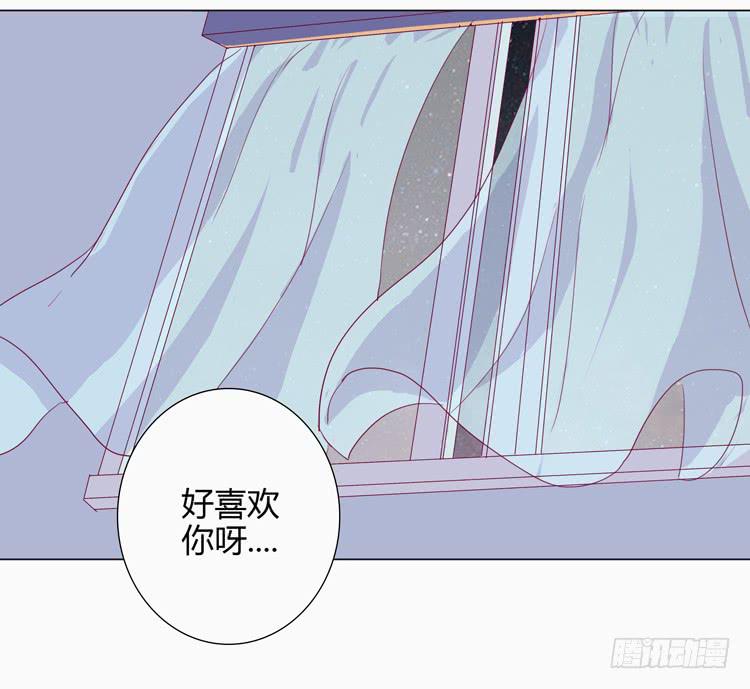 我与秋田韩漫全集-小田半夜被床咚？无删减无遮挡章节图片 