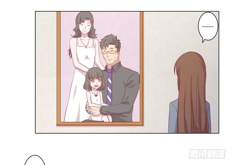 我与秋田韩漫全集-辰风的过去无删减无遮挡章节图片 