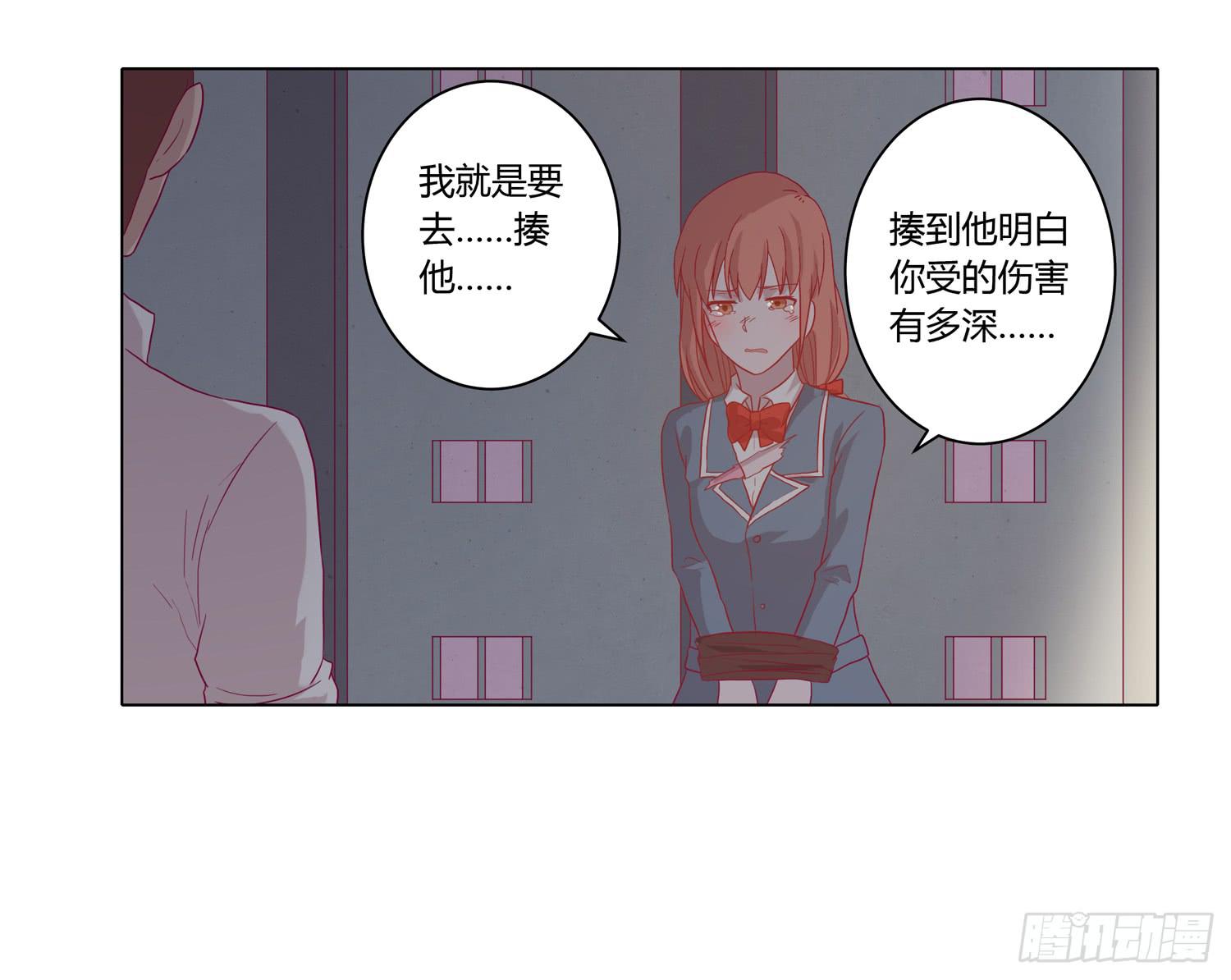 我与秋田韩漫全集-坐稳了！我要飙车了！无删减无遮挡章节图片 
