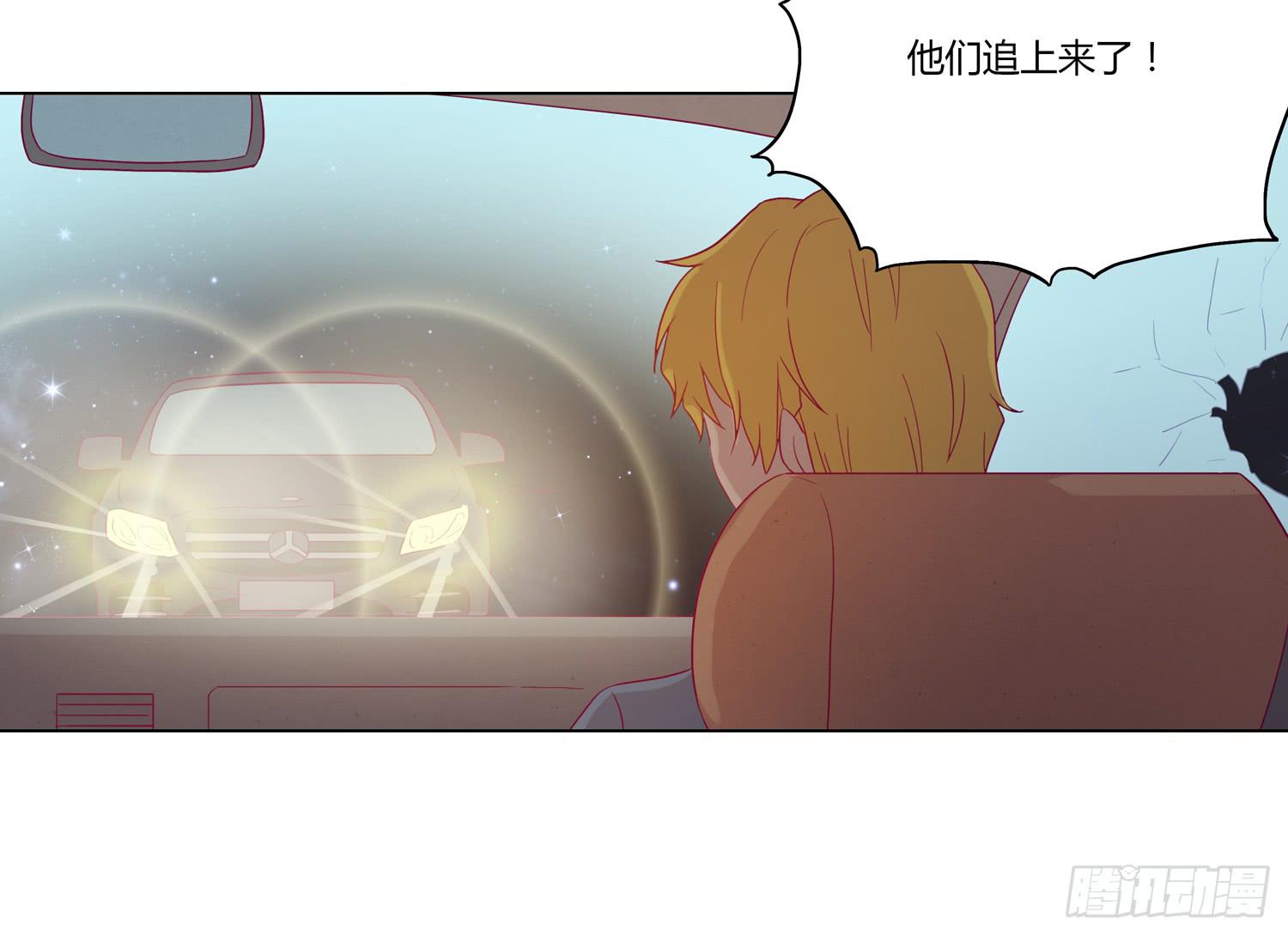 我与秋田韩漫全集-你要敢碰他我杀了你！无删减无遮挡章节图片 