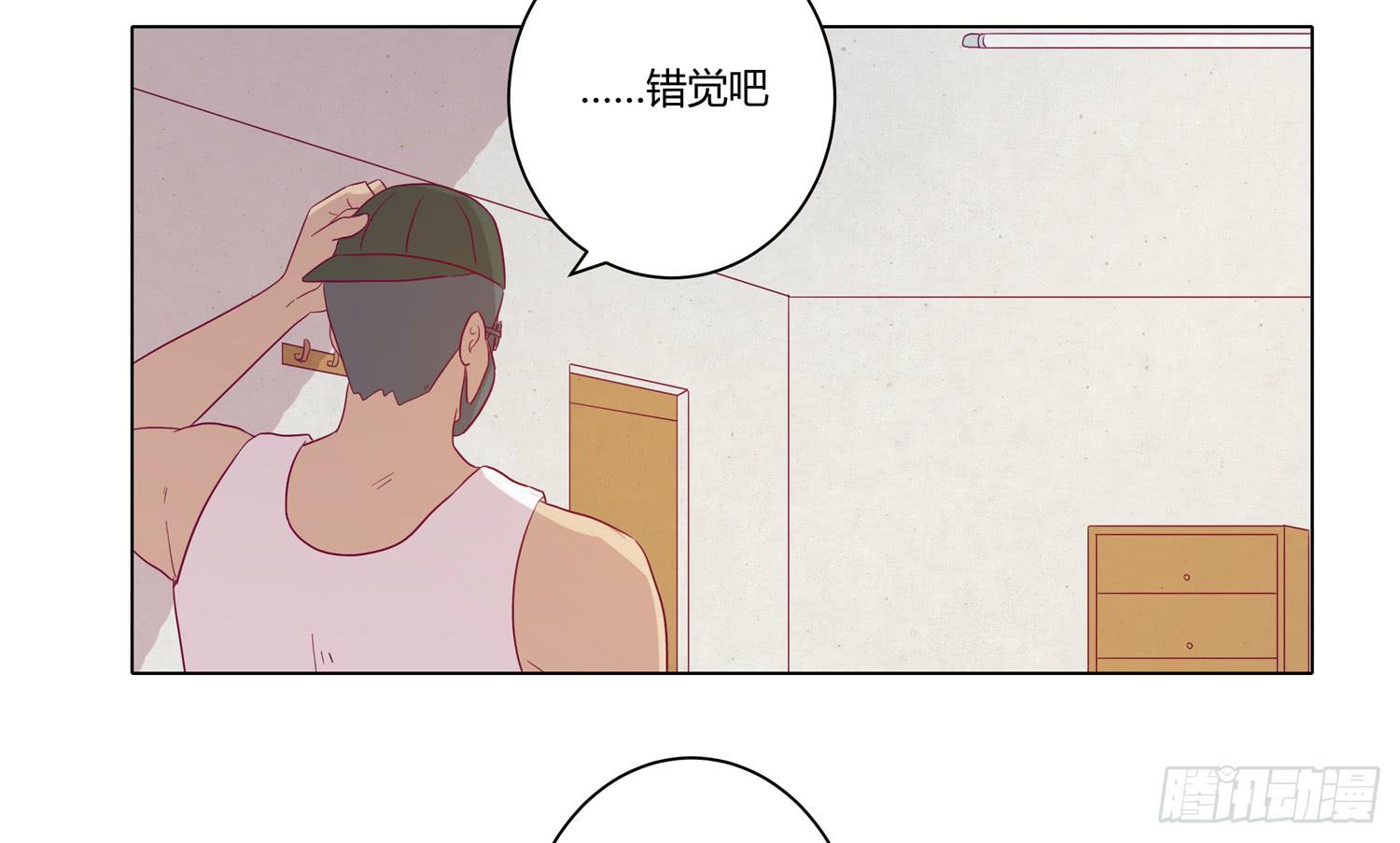 我与秋田韩漫全集-你要敢碰他我杀了你！无删减无遮挡章节图片 