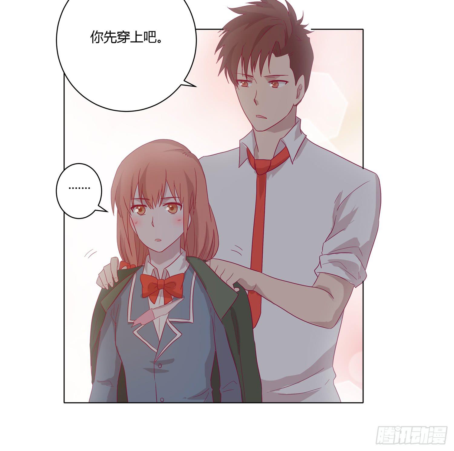 我与秋田韩漫全集-你要敢碰他我杀了你！无删减无遮挡章节图片 