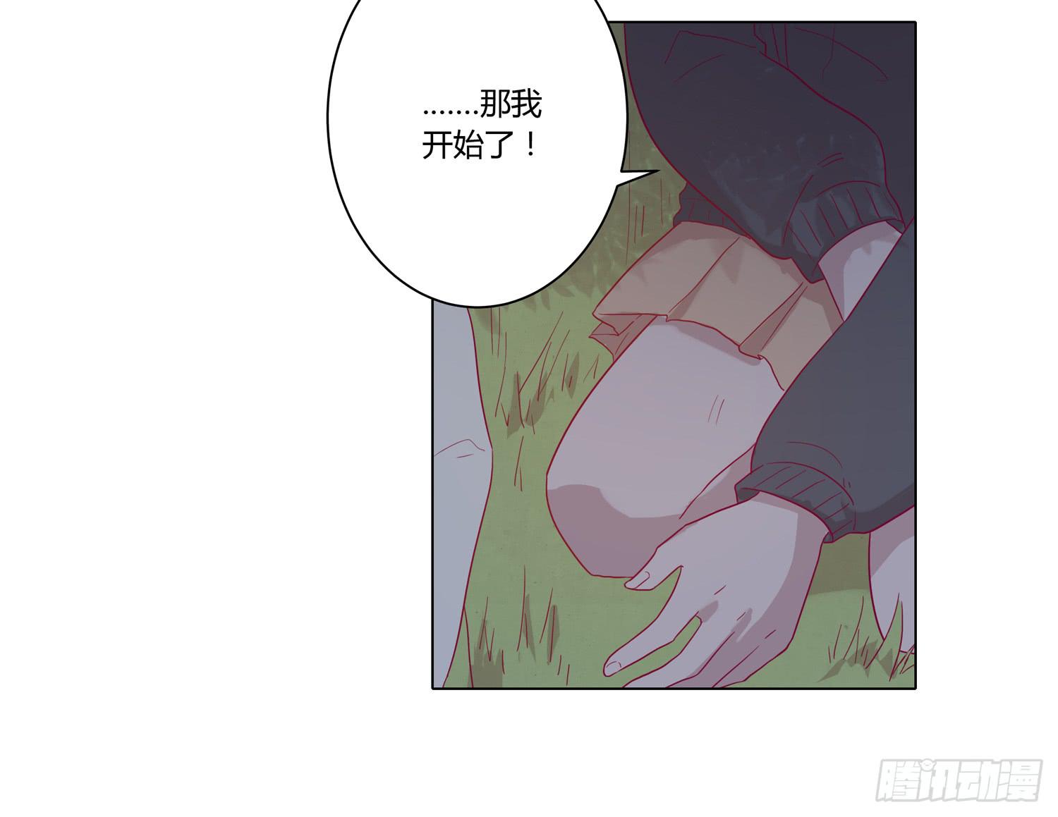 我与秋田韩漫全集-无论如何我都要救出他们！无删减无遮挡章节图片 