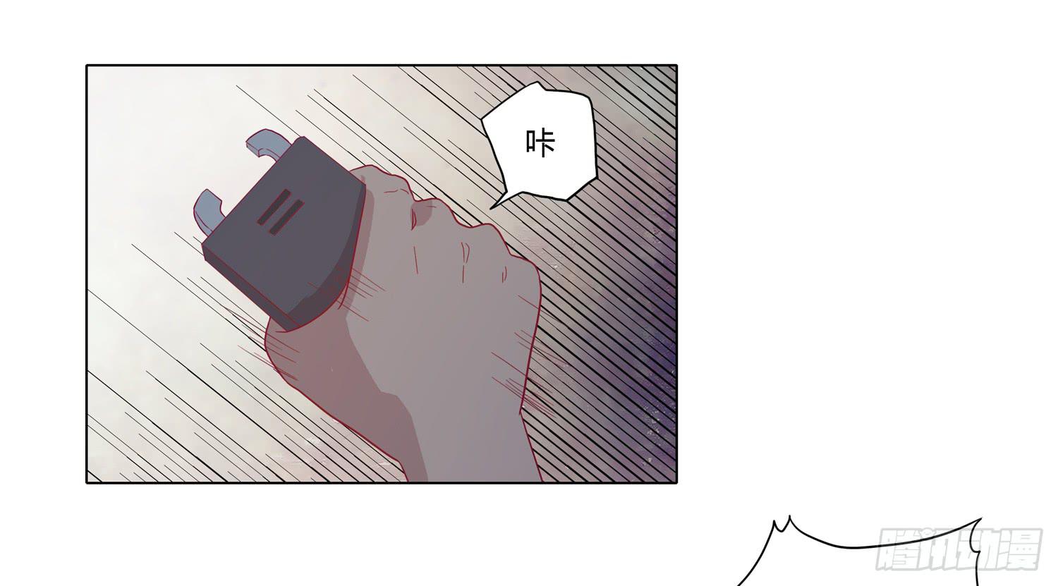 我与秋田韩漫全集-无论如何我都要救出他们！无删减无遮挡章节图片 