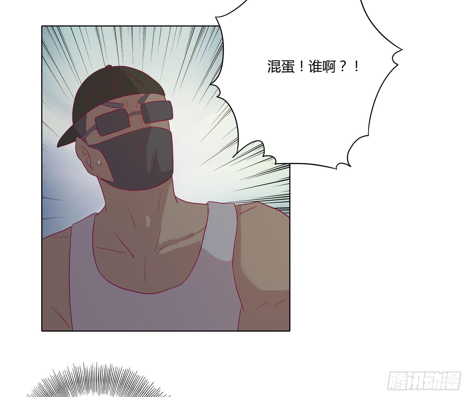 我与秋田韩漫全集-无论如何我都要救出他们！无删减无遮挡章节图片 