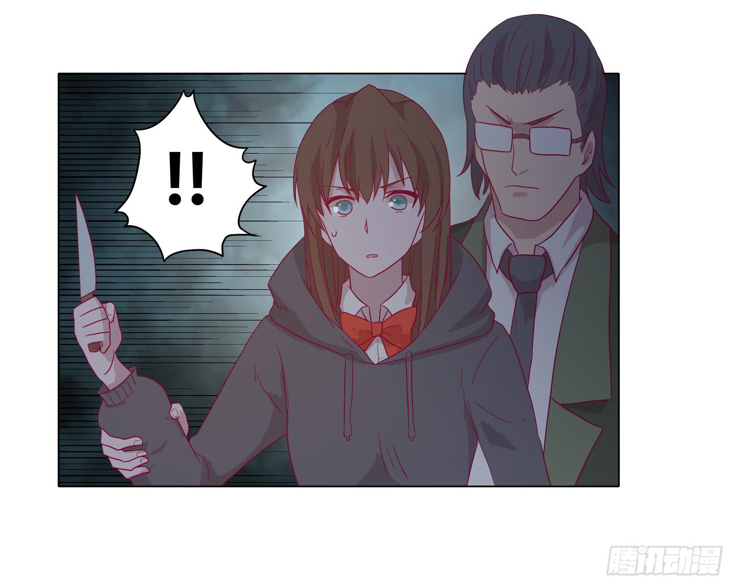 我与秋田韩漫全集-为你奋不顾身！无删减无遮挡章节图片 