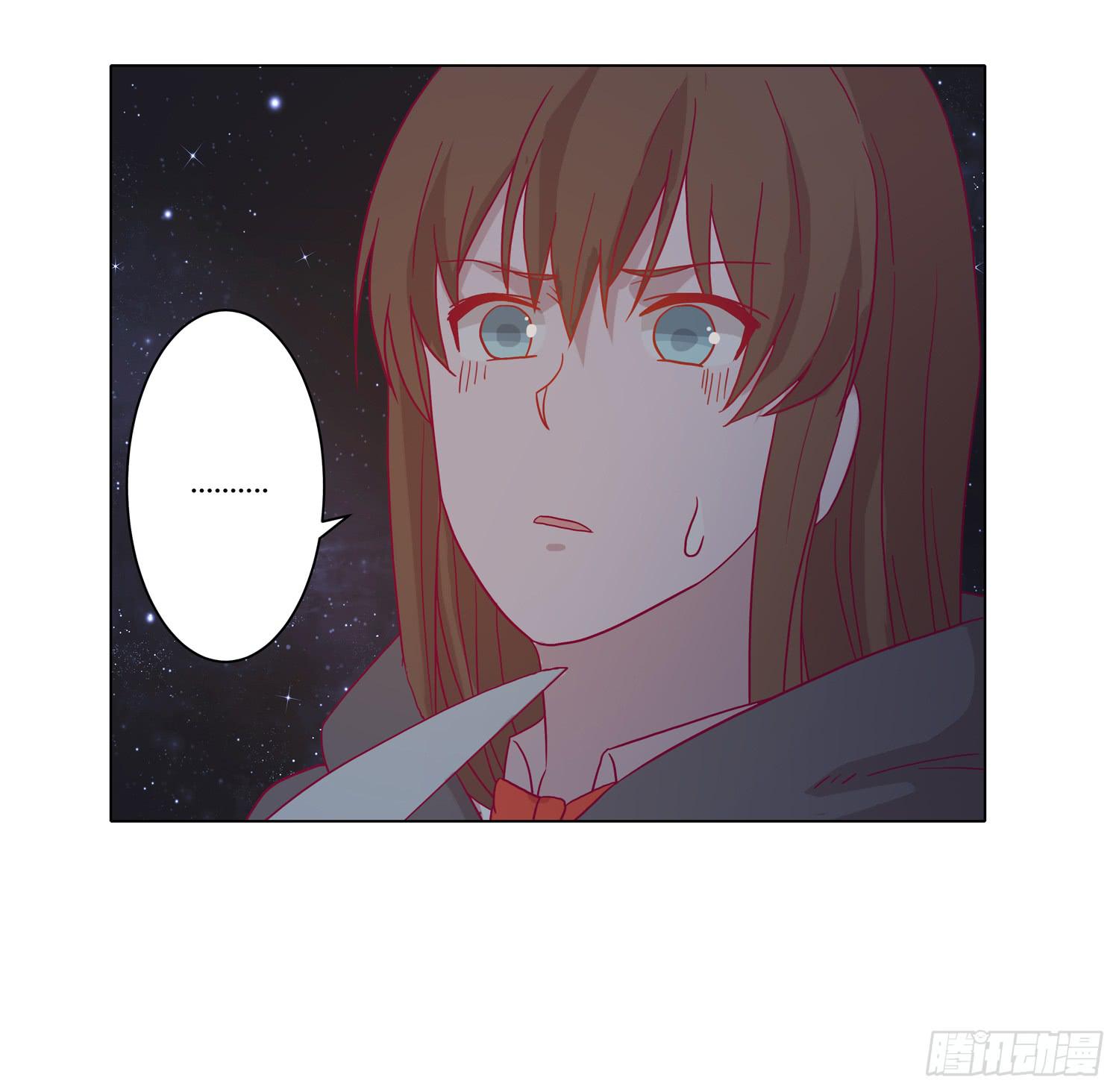 我与秋田韩漫全集-为你奋不顾身！无删减无遮挡章节图片 