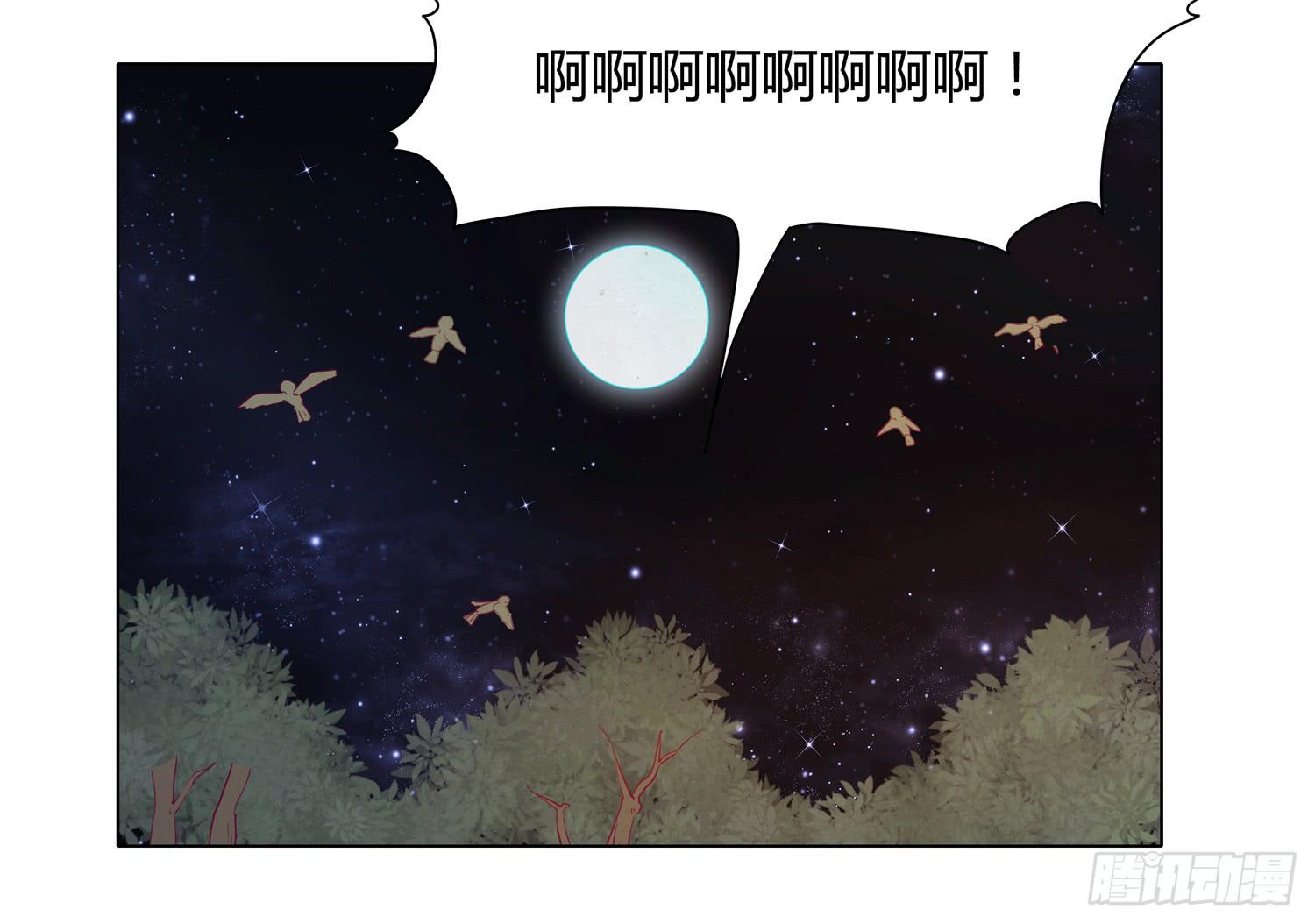我与秋田韩漫全集-为你奋不顾身！无删减无遮挡章节图片 