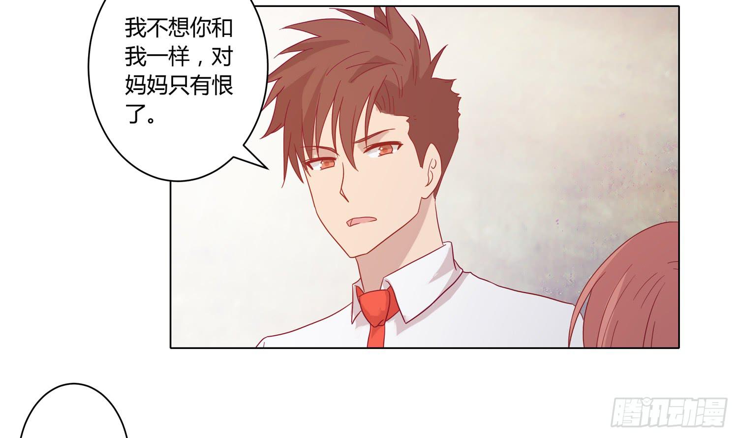 我与秋田韩漫全集-为你奋不顾身！无删减无遮挡章节图片 
