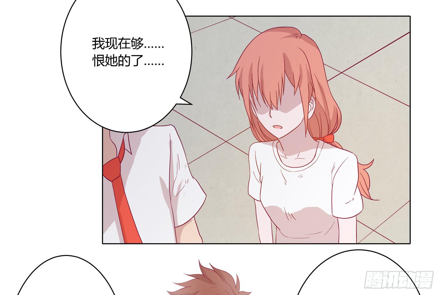 我与秋田韩漫全集-为你奋不顾身！无删减无遮挡章节图片 