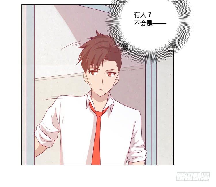 我与秋田韩漫全集-小田，不要走！无删减无遮挡章节图片 