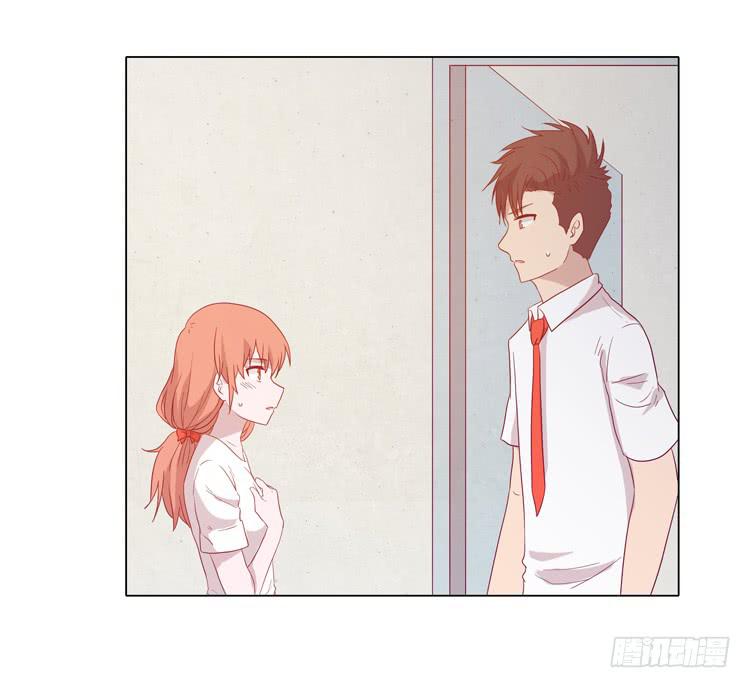 我与秋田韩漫全集-小田，不要走！无删减无遮挡章节图片 