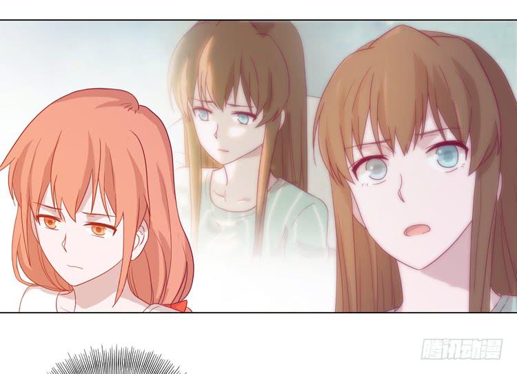 我与秋田韩漫全集-小田，不要走！无删减无遮挡章节图片 