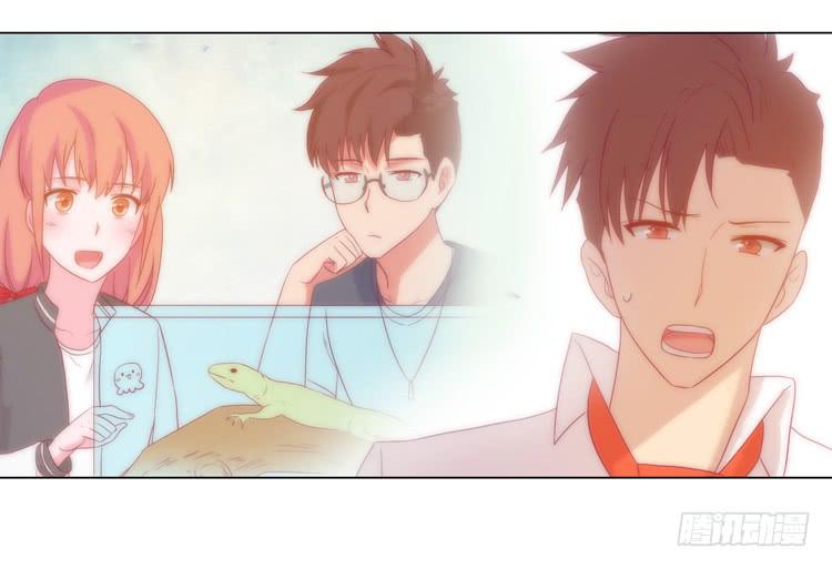 我与秋田韩漫全集-小田，不要走！无删减无遮挡章节图片 