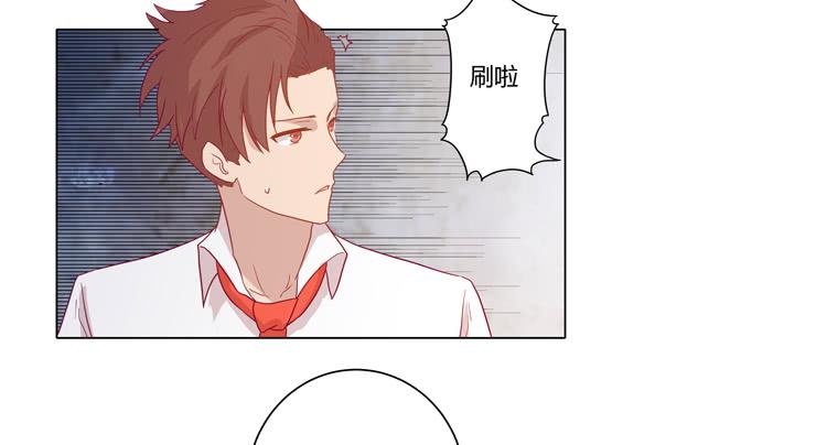 我与秋田韩漫全集-小田，不要走！无删减无遮挡章节图片 