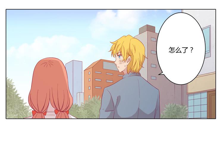 我与秋田韩漫全集-小田，不要走！无删减无遮挡章节图片 