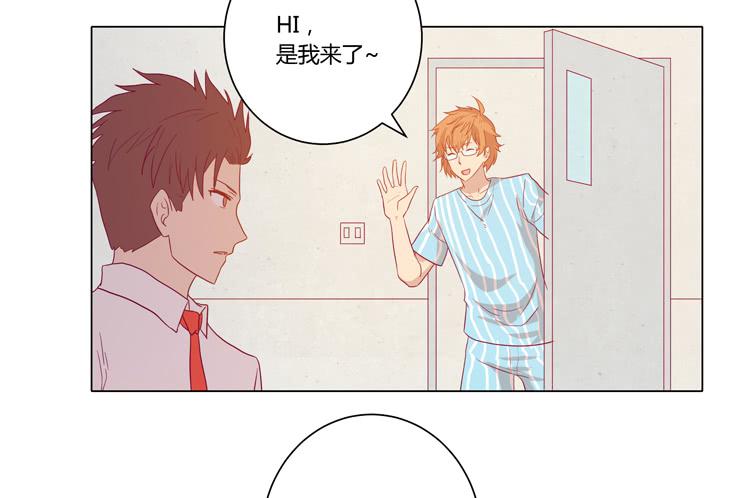 我与秋田韩漫全集-小田，不要走！无删减无遮挡章节图片 