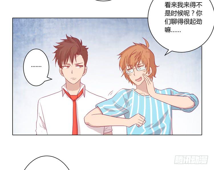 我与秋田韩漫全集-小田，不要走！无删减无遮挡章节图片 