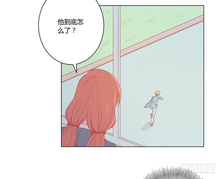 我与秋田韩漫全集-你是怎样变成人的？！无删减无遮挡章节图片 