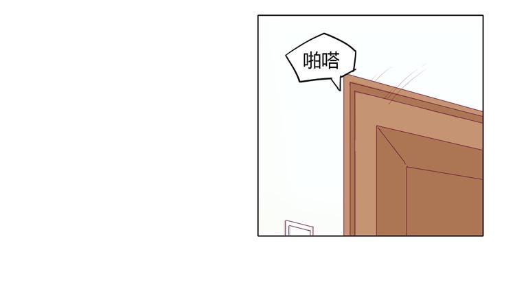 我与秋田韩漫全集-蛇钻到衣服里了！无删减无遮挡章节图片 