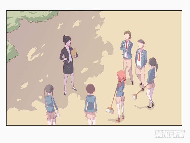 我与秋田韩漫全集-蛇钻到衣服里了！无删减无遮挡章节图片 