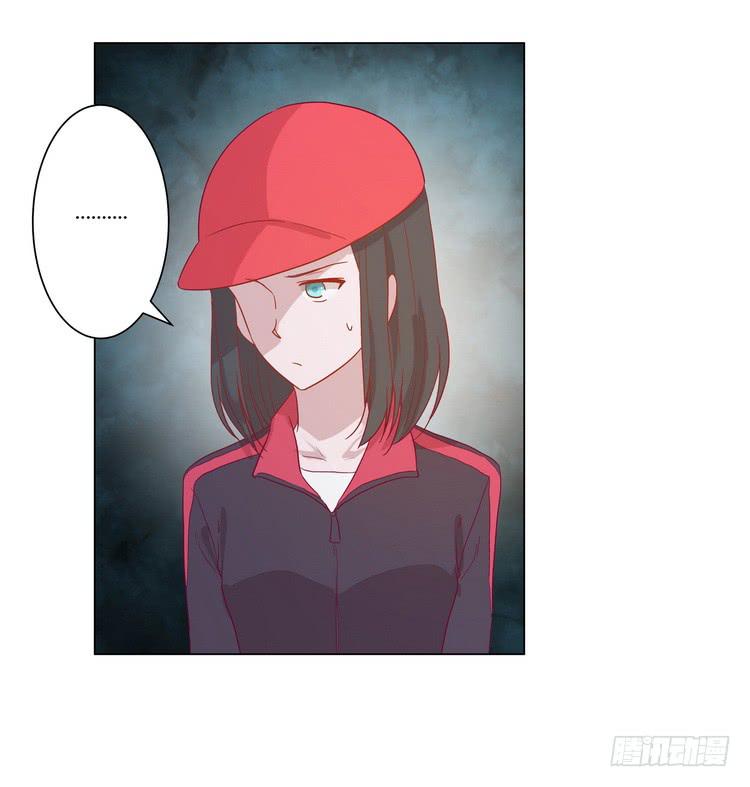 我与秋田韩漫全集-去死吧！傻狗！无删减无遮挡章节图片 