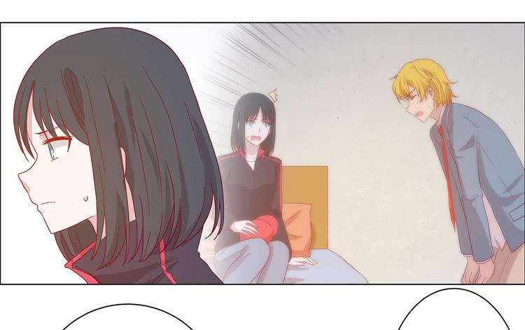 我与秋田韩漫全集-付出寿命的代价无删减无遮挡章节图片 