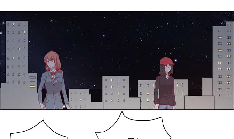我与秋田韩漫全集-付出寿命的代价无删减无遮挡章节图片 