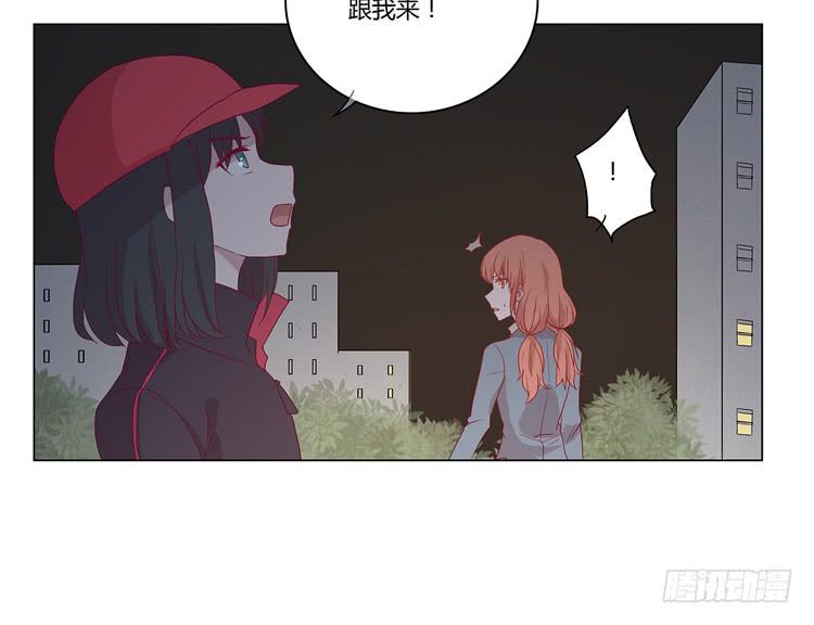 我与秋田韩漫全集-付出寿命的代价无删减无遮挡章节图片 
