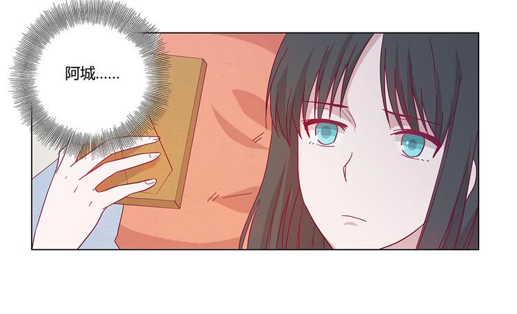 我与秋田韩漫全集-付出寿命的代价无删减无遮挡章节图片 