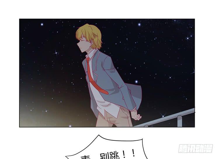 我与秋田韩漫全集-付出寿命的代价无删减无遮挡章节图片 