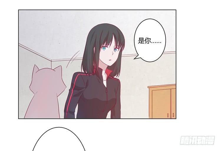 我与秋田韩漫全集-付出寿命的代价无删减无遮挡章节图片 