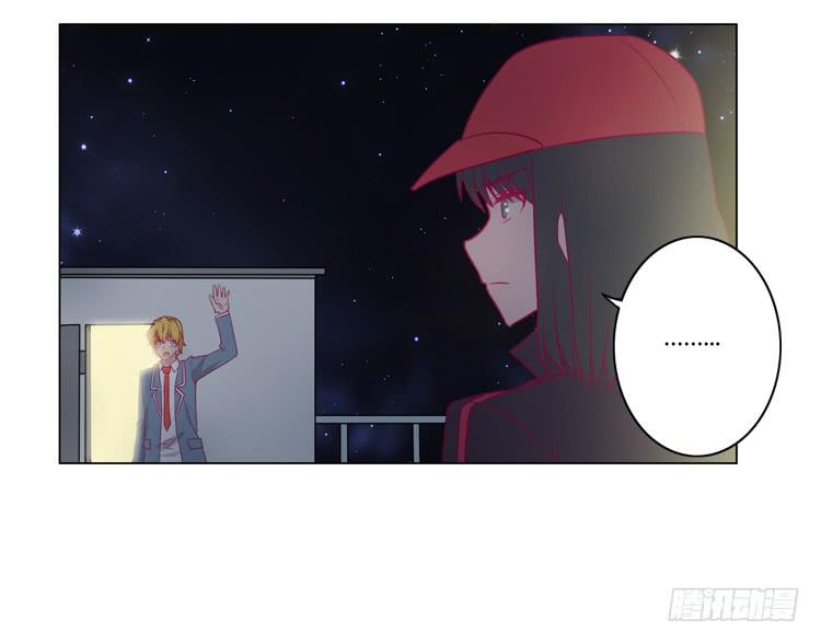 我与秋田韩漫全集-小田，我不走了！无删减无遮挡章节图片 