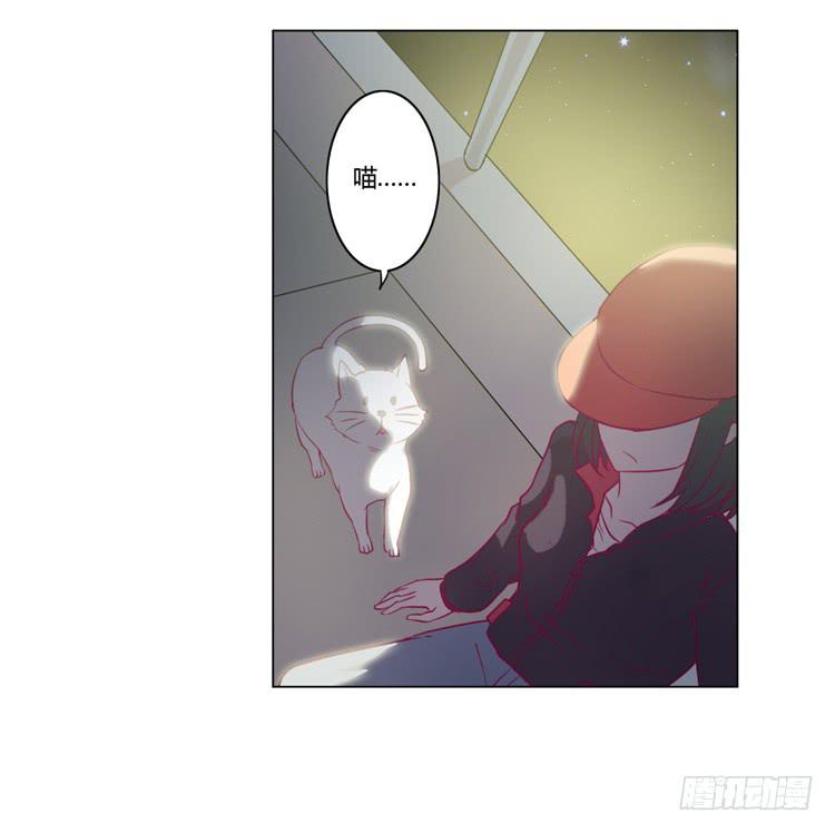我与秋田韩漫全集-小田，我不走了！无删减无遮挡章节图片 