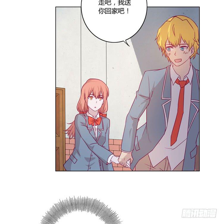 我与秋田韩漫全集-小田，我不走了！无删减无遮挡章节图片 