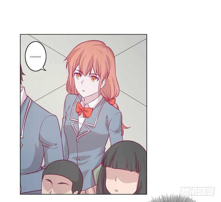 我与秋田韩漫全集-小田，我不走了！无删减无遮挡章节图片 