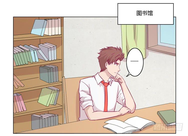 我与秋田韩漫全集-小田，我不走了！无删减无遮挡章节图片 