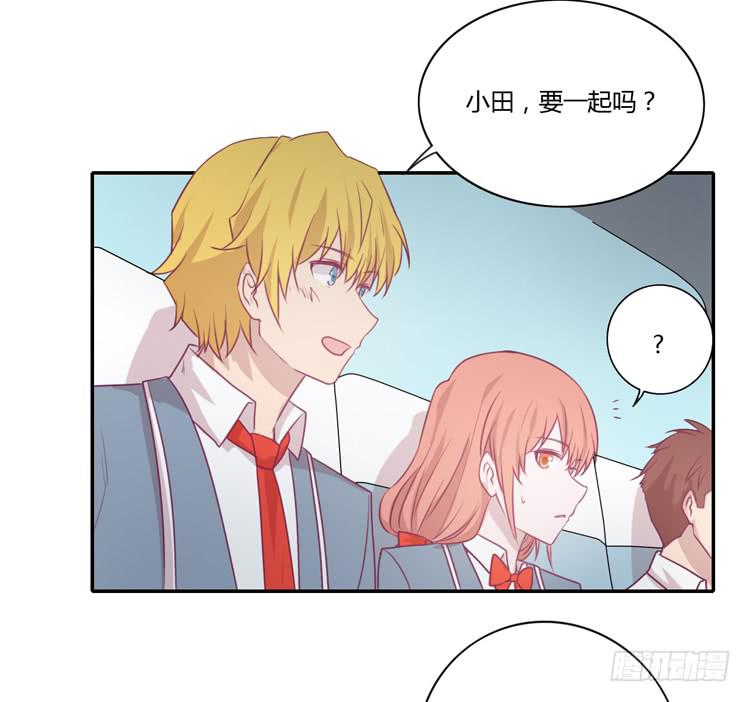 我与秋田韩漫全集-我真的能忘记你吗？无删减无遮挡章节图片 