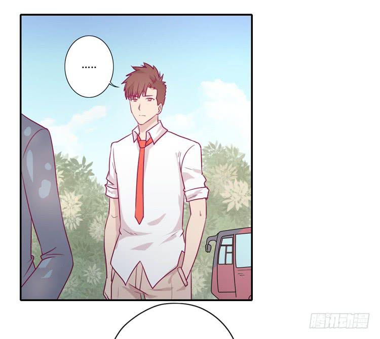 我与秋田韩漫全集-我真的能忘记你吗？无删减无遮挡章节图片 