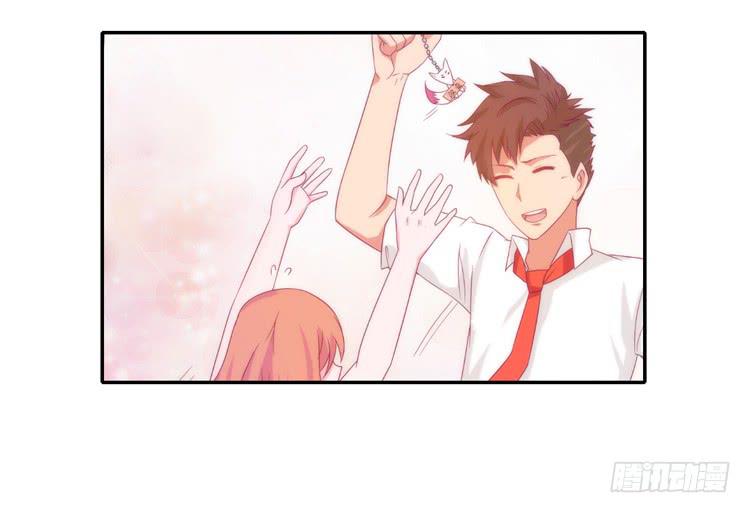 我与秋田韩漫全集-辰风，不要离开我！无删减无遮挡章节图片 
