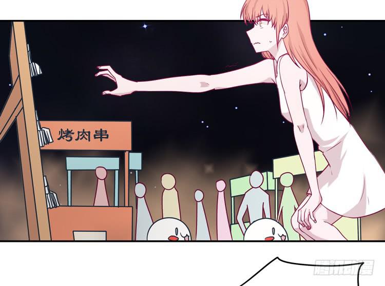 我与秋田韩漫全集-辰风，不要离开我！无删减无遮挡章节图片 