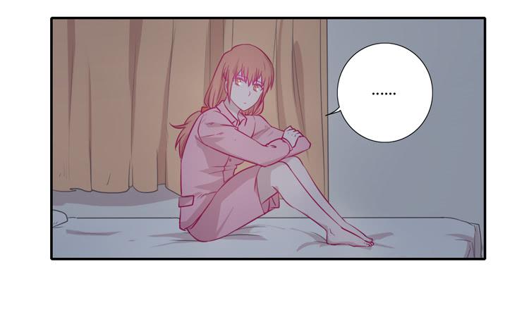 我与秋田韩漫全集-辰风，不要离开我！无删减无遮挡章节图片 