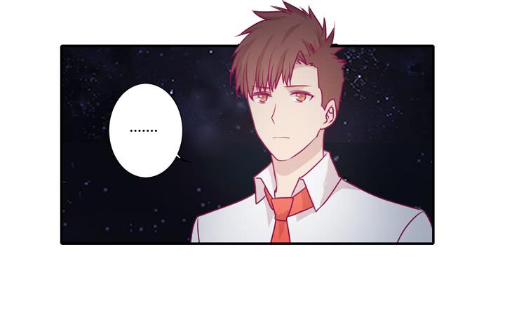 我与秋田韩漫全集-辰风，不要离开我！无删减无遮挡章节图片 