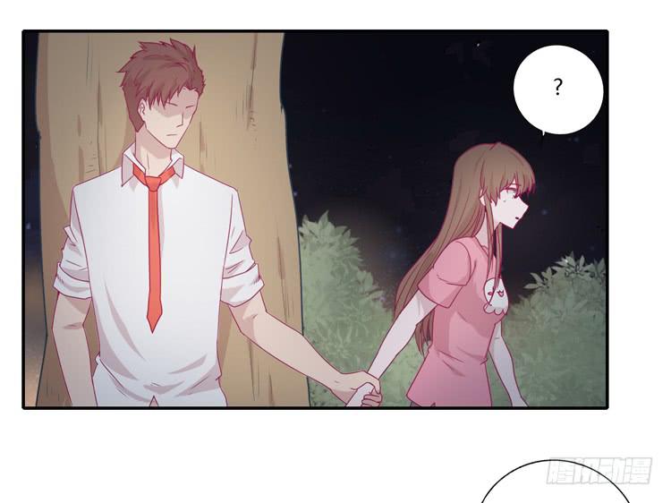 我与秋田韩漫全集-辰风，不要离开我！无删减无遮挡章节图片 