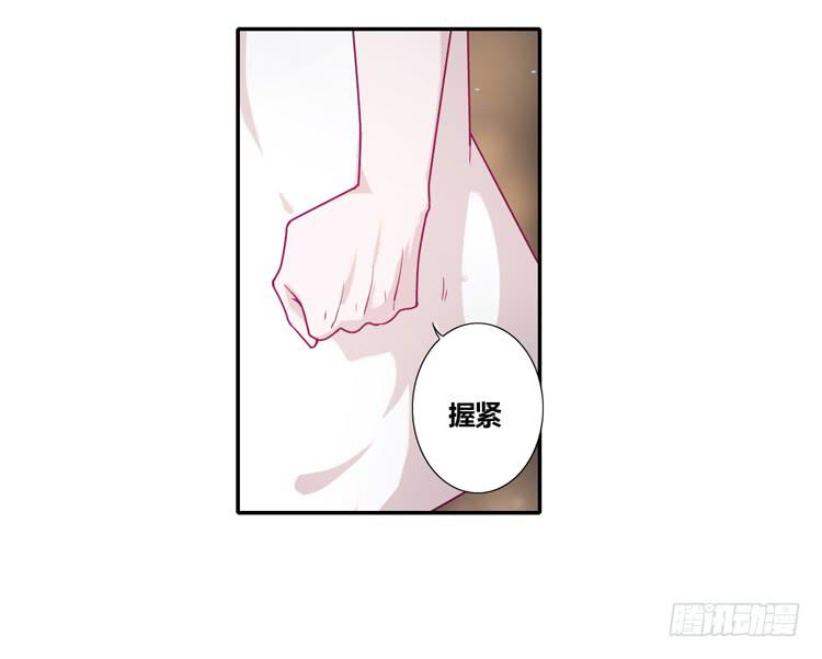 我与秋田韩漫全集-姐姐与辰风分手？无删减无遮挡章节图片 