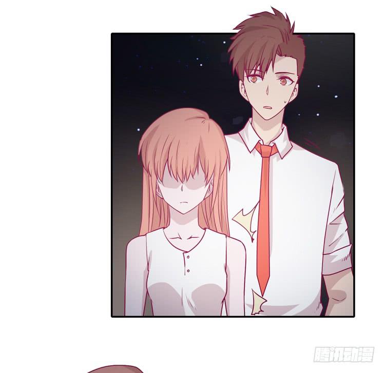 我与秋田韩漫全集-姐姐与辰风分手？无删减无遮挡章节图片 